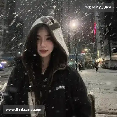 刘绮妙